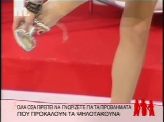 Nikoleta Karra feet photo 19