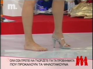 Nikoleta Karra feet photo 7