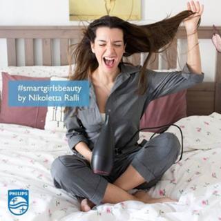 Nikoletta Ralli feet photo thumbnail