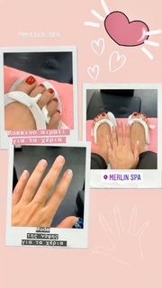 Nikoletta Ralli feet photo thumbnail