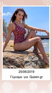 Nikoletta Ralli feet photo thumbnail