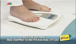 Nikoletta Ralli feet photo thumbnail