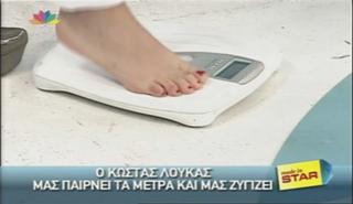 Nikoletta Ralli feet photo thumbnail