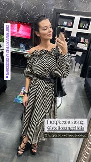 Nikoletta Ralli feet photo thumbnail