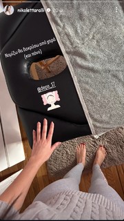 Nikoletta Ralli feet photo thumbnail