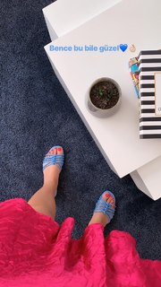 Nilay Cafer feet photo thumbnail