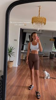 Nilay Cafer feet photo thumbnail