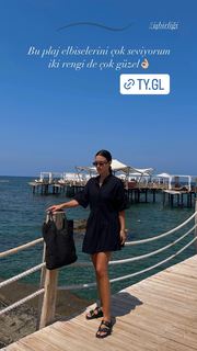 Nilay Cafer feet photo thumbnail