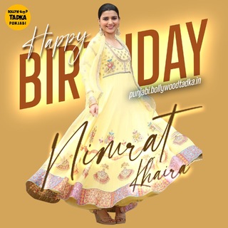 Nimrat Khaira feet photo thumbnail