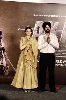 Nimrat Khaira feet photo thumbnail