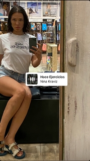 Nina Kraviz feet photo 1