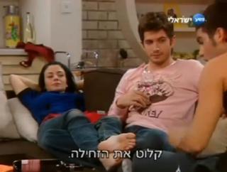 Ninet Tayeb feet photo 7