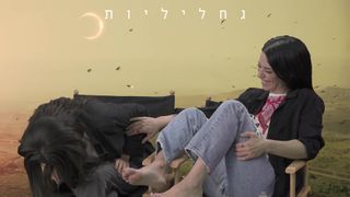 Ninet Tayeb feet photo 14