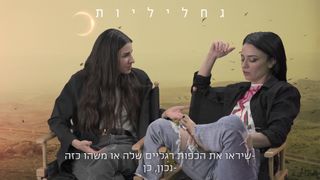 Ninet Tayeb feet photo 13