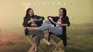 Ninet Tayeb feet photo 11