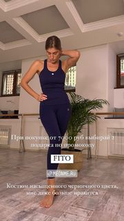 Nino Ninidze feet photo 19