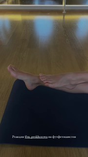 Nino Ninidze feet photo 18