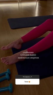 Nino Ninidze feet photo 6