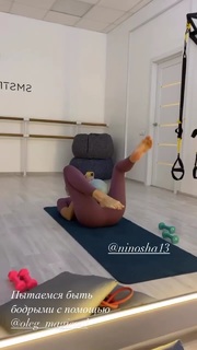 Nino Ninidze feet photo 19