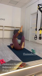Nino Ninidze feet photo 18
