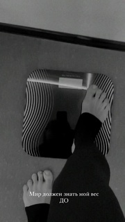 Nino Ninidze feet photo 16