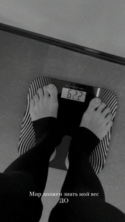 Nino Ninidze feet photo 15