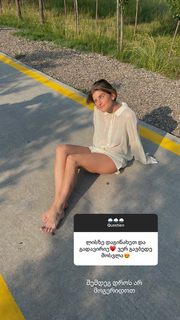Nino Ninidze feet photo 6