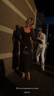 Nino Ninidze feet photo 16