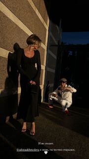 Nino Ninidze feet photo 15