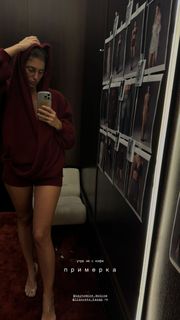 Nino Ninidze feet photo 15