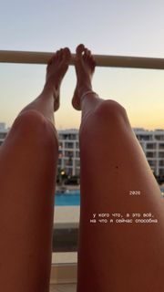 Nino Ninidze feet photo 11