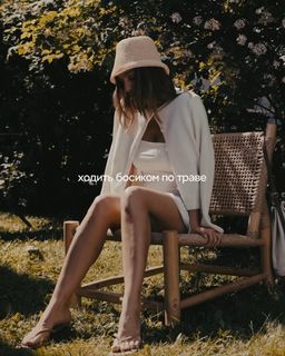Nino Ninidze feet photo 13