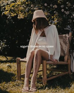 Nino Ninidze feet photo 12