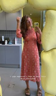Nino Ninidze feet photo 5