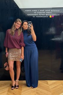 Nino Ninidze feet photo 4