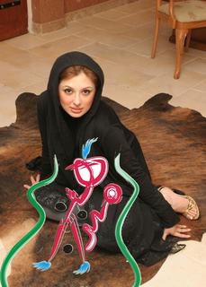 Niousha Zeighami feet photo 1