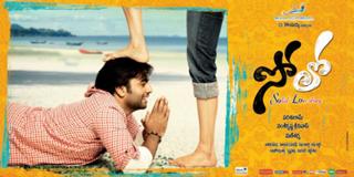 Nisha Agarwal feet photo thumbnail