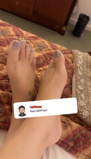 Nisha Bano feet photo 12