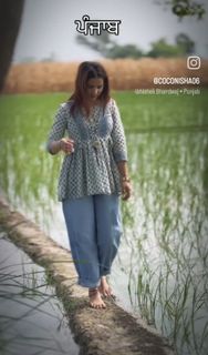 Nisha Bhandari feet photo 2