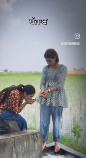 Nisha Bhandari feet photo 9