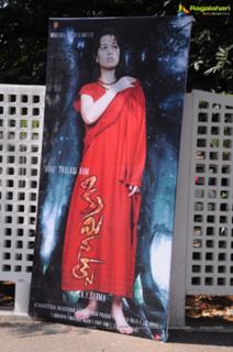 Nisha Kothari feet photo 3