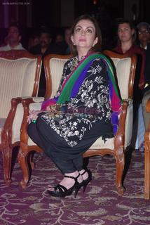 Nita Ambani feet photo 2