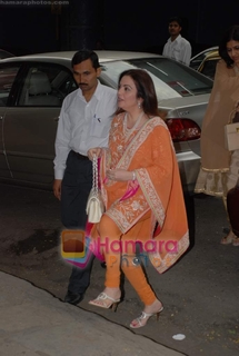 Nita Ambani feet photo 19
