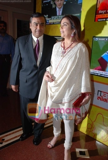 Nita Ambani feet photo 12