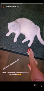 Nita Kuzmina feet photo thumbnail