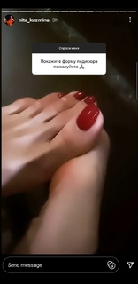 Nita Kuzmina feet photo thumbnail