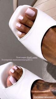 Nita Kuzmina feet photo thumbnail