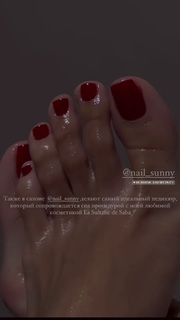 Nita Kuzmina feet photo thumbnail
