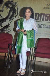 Nithya Menon feet photo thumbnail