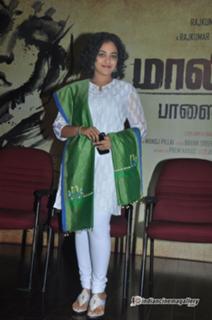 Nithya Menon feet photo thumbnail